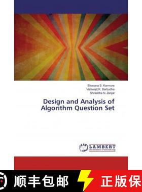 预订 Design and Analysis of Algorithm Question Set [9786200782014]