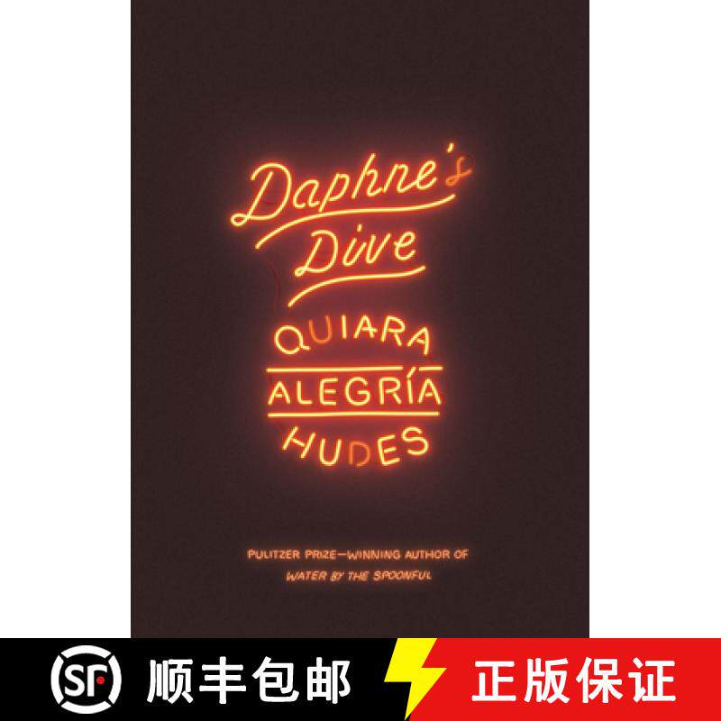 【3-4周达】Daphne's Dive (Tcg Edition) [9781559365314]