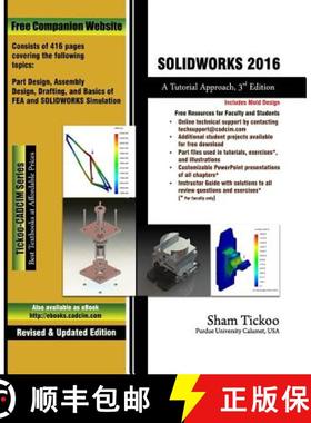 预订 Solidworks 2016: A Tutorial Approach [9781942689195]