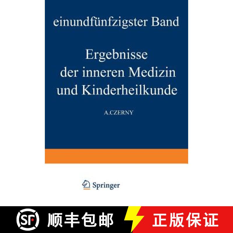 【3-4周达】Ergebnisse Der Inneren Medizin Und Kinderheilkunde: Einundfünfzigster Band [9783642888373]
