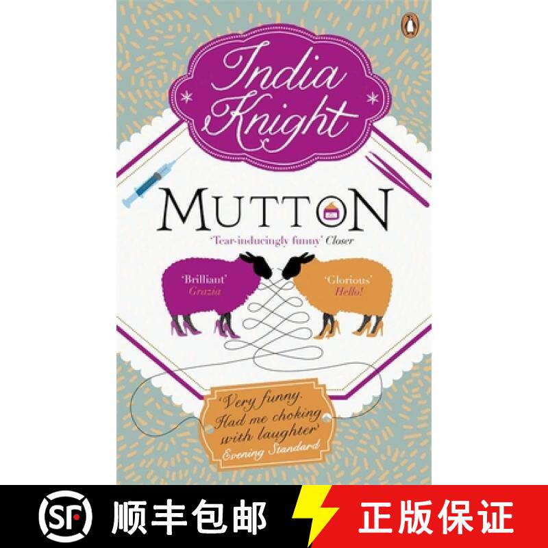 【3-4周达】Mutton [9780241955048] - 实物图
