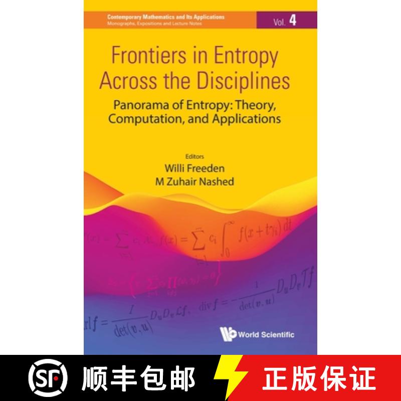 【3-4周达】Frontiers in Entropy Across the Disciplines - Panorama of Entropy: Theory, Computation, an... [9789811259395]