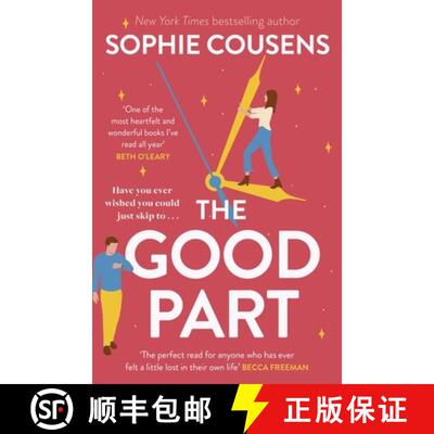 Good Part: An utterly hilarious and heartwarming rom-com for fans of Beth O'Leary [9781529393866]