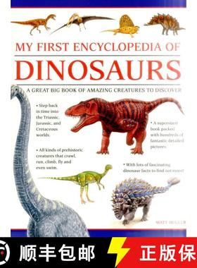 【3-4周达】My First Encylopedia of Dinosaurs (giant Size): A First Encyclopedia with Supersize Pictures [9781861478207]