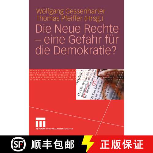 【3-4周达】Die Neue Rechte -- Eine Gefahr Für Die Demokratie? [9783810041623]