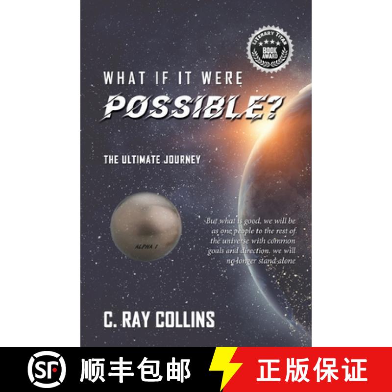 【3-4周达】What If It Were Possible: The Ultimate Journey [9781949873887]