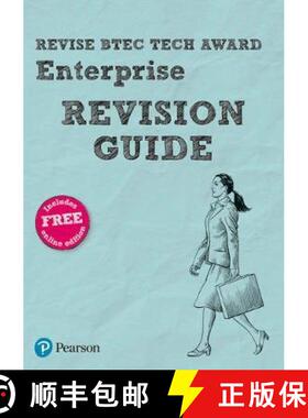 【3-4周达】Pearson REVISE BTEC Tech Award Enterprise Revision Guide inc online edition - 2023 and 202... [9781292245607]