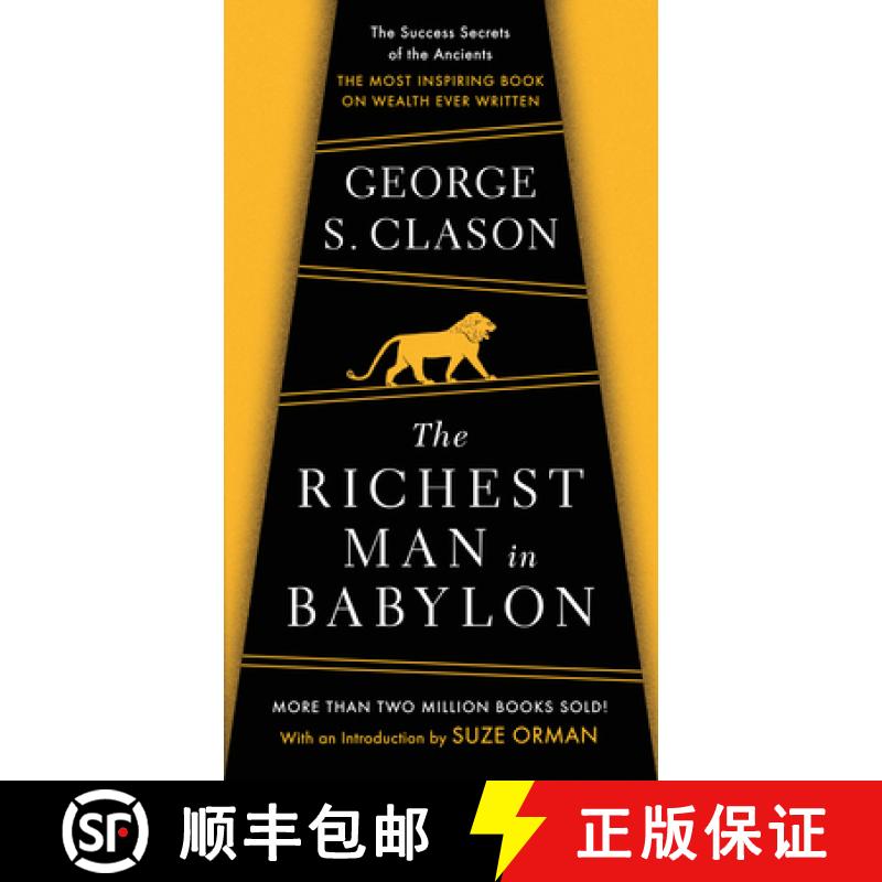 【3-4周达】The Richest Man in Babylon: The Success Secrets of the Ancients--The Most Inspiring Book o... [9780451205360]
