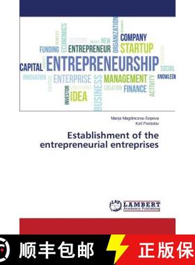 预订 Establishment of the entrepreneurial entreprises [9783659820489]