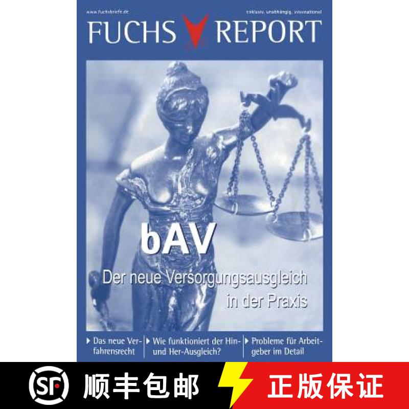 【3-4周达】Bav - Der Neue Versorgungsausgleich [9783834920591]