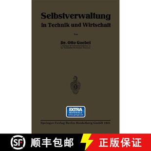 【3-4周达】Selbstverwaltung in Technik und Wirtschaft [9783662230800]