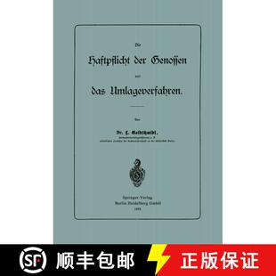 【3-4周达】Die Haftpflicht der Genossen und das Umlageverfahren [9783662323878]