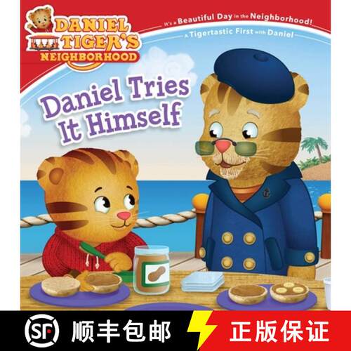 【3-4周达】Daniel Tries It Himself [9781665975223]