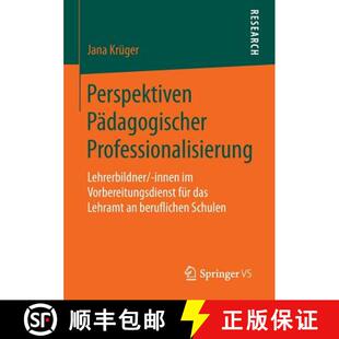 Lehrerbildner 9783658054274 4周达 Vorbereitungsdi... innen Professionalisierung Pädagogischer Perspektiven
