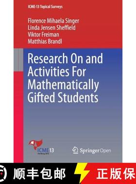 【3-4周达】Research On and Activities For Mathematically Gifted Students (1st ed. 2016) [9783319394497]