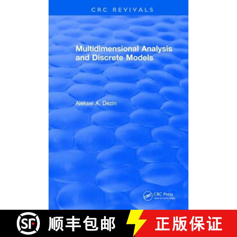 【3-4周达】Multidimensional Analysis and Discrete Models [9781315895765]