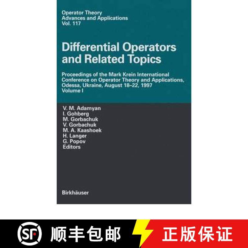 【3-4周达】Differential Operators and Related Topics: Proceedings of the Mark Krein International Con... [9783764362874]
