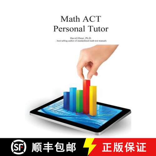 【3-4周达】Math ACT Personal Tutor [9780578175904]