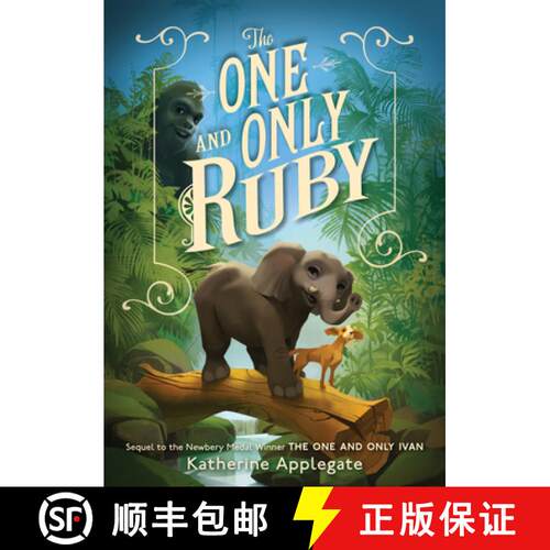 【3-4周达】The One and Only Ruby [9780063338265]
