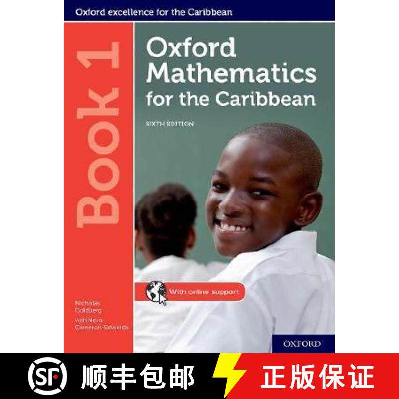 【3-4周达】Oxford Mathematics for the Caribbean 6th edition: 11-14: Workbook 1 [9780198425724]