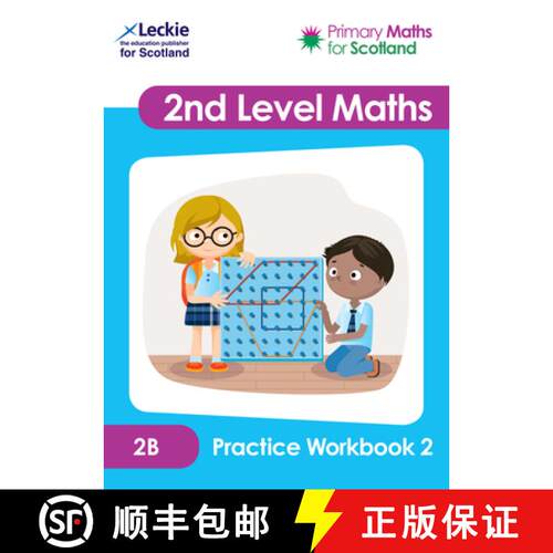 【3-4周达】Second Level 2B Practice Workbook 2: Practise Questions to Embed and Consolidate Maths Lea... [9780008680367]