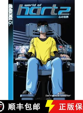 【3-4周达】World of Hartz, Volume 1 [9781591824107]