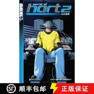 【3-4周达】World of Hartz, Volume 1 [9781591824107]