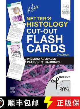 【3-4周达】Netter's Histology Cut-Out Flash Cards: A Companion to Netter's Essential Histology [9780323709675]