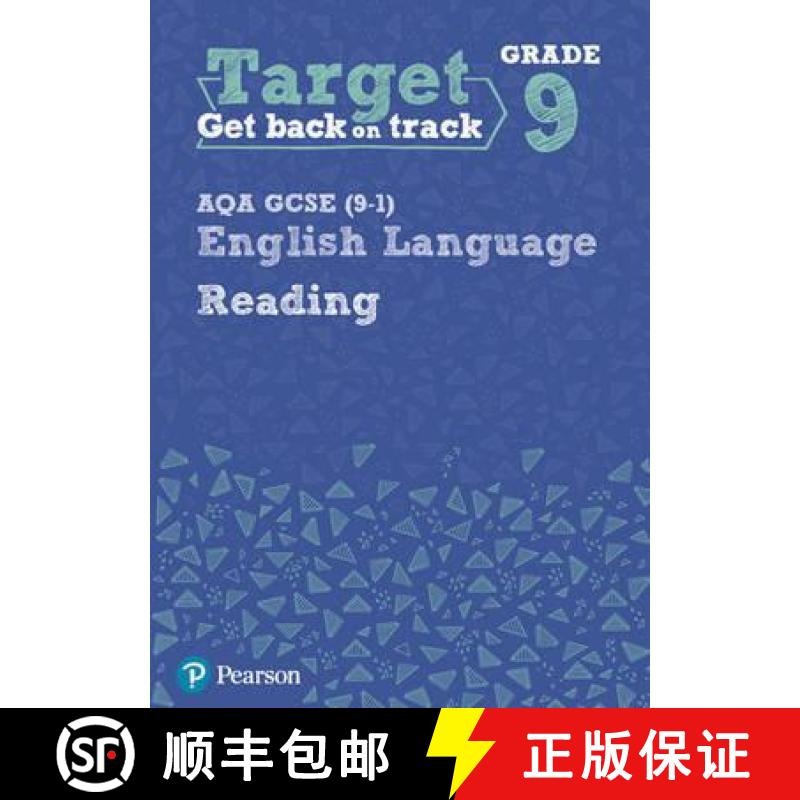 【2-3周达】Target Grade 9 Reading AQA GCSE (9-1) English Language Workbook [9780435183219]