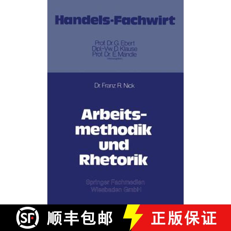 【4周达】Arbeitsmethodik Und Rhetorik [9783409305815]