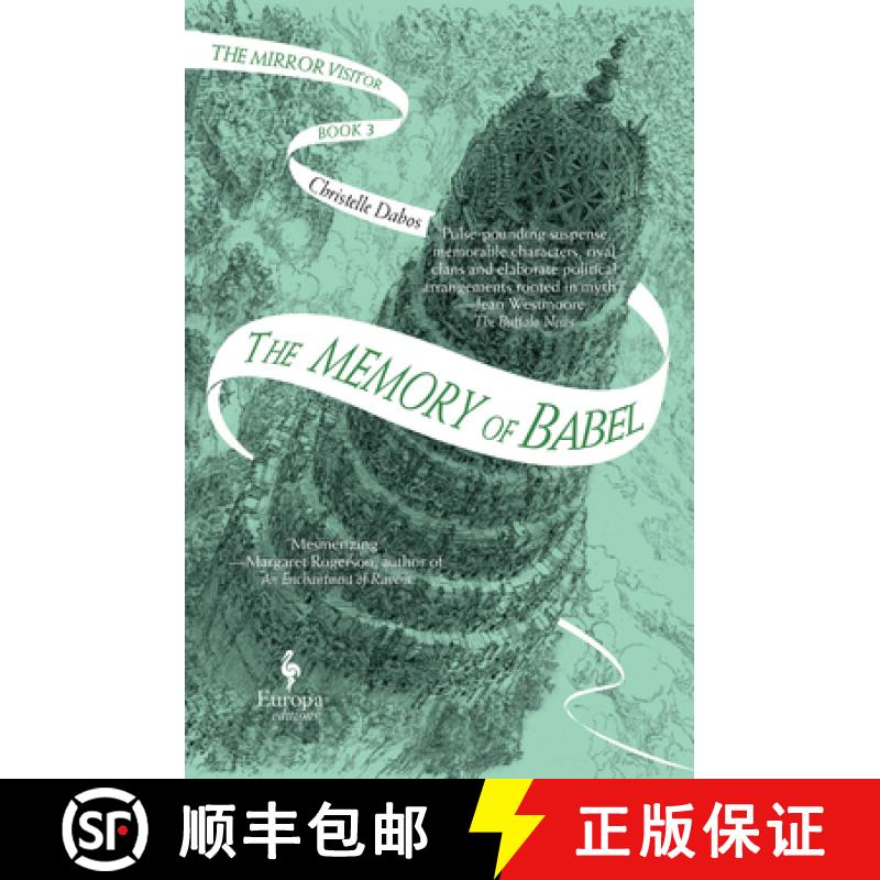 【3-4周达】The Memory of Babel: Book Three of the Mirror Visitor Quartet [9781609456573]