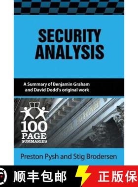 预订 Security Analysis [9781939370174]