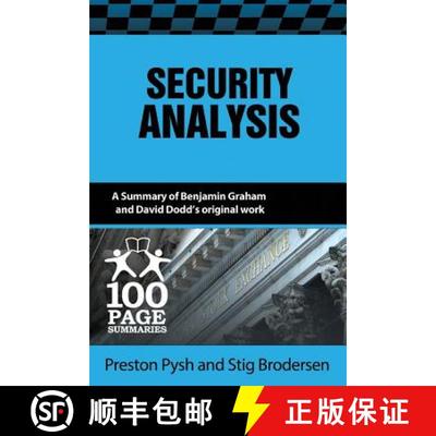 预订 Security Analysis [9781939370174]