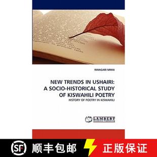 Trends New Kiswahili 9783838396286 4周达 Historical Socio Ushairi Poetry Study