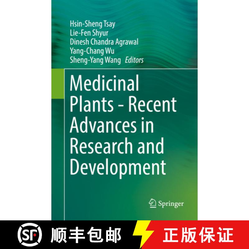 【3-4周达】Medicinal Plants - Recent Advances in Research and Development [9789811010842]
