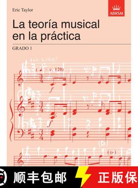 【3-4周达】La teoría musical en la práctica Grado 1: Spanish edition [9781860963506]