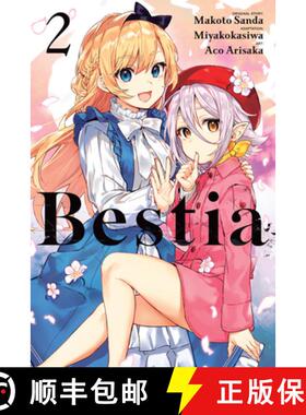 【3-4周达】Bestia, Vol. 2 [9781975310844]