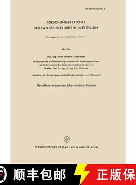 【3-4周达】Der Offene, Kreuzende Scherschnitt an Blechen [9783663033905]