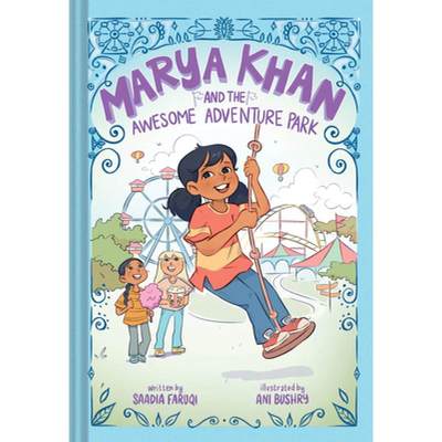 预订 Marya Khan and the Awesome Adventure Park (Marya Khan #4) [9781419761225]