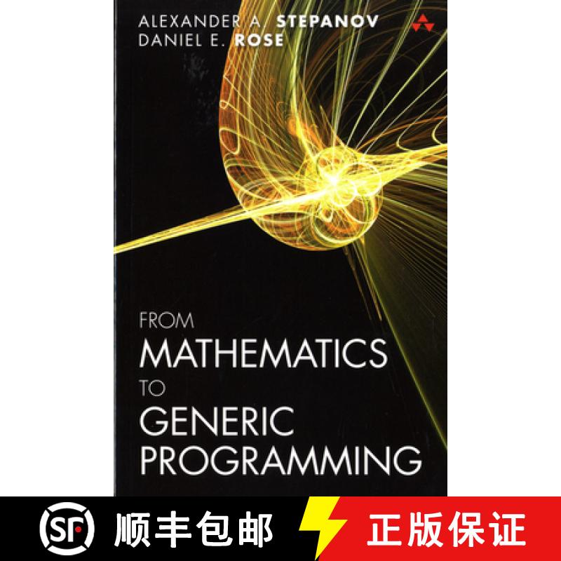 【3-4周达】From Mathematics to Generic Programming [9780321942043]