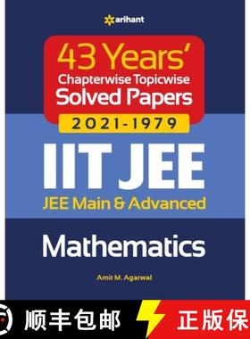 【3-4周达】43 Years Chapterwise Topicwise Solved Papers (2021-1979) IIT JEE Mathematics [9789325796133]