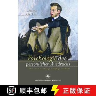 Des Ich Psychologie Pflege 9783862262328 Bewege Persönlichen 4周达 Wie Bin Ausdrucks K... Mich