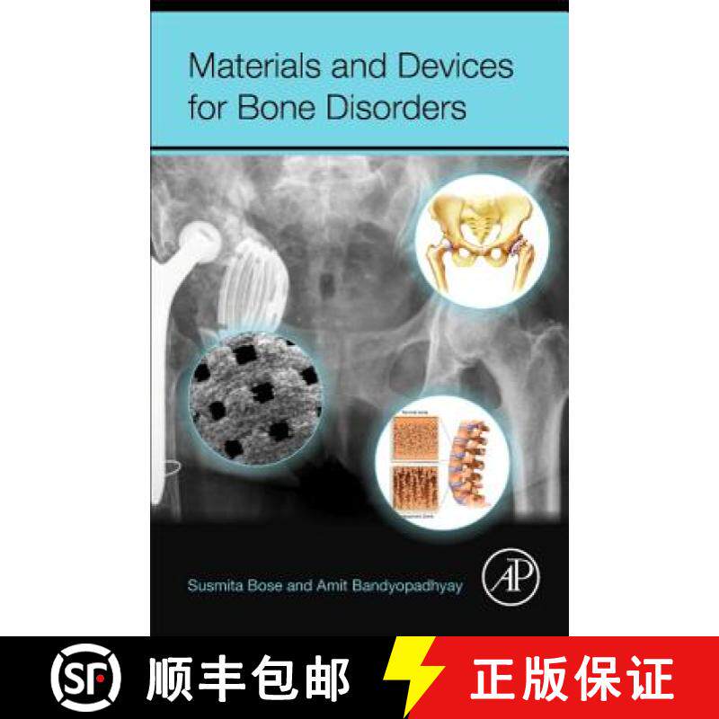 【3-4周达】Materials and Devices for Bone Disorders [9780128027929]