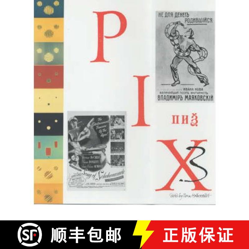 【3-4周达】Pix 3 [9780952537014]