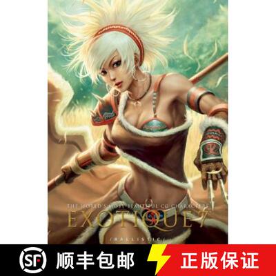 Exotique 7: The World's Most Beautiful CG Characters [9781921828089]