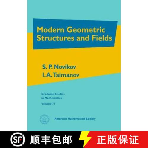 【3-4周达】精装 Modern Geometric Structures and Fields [9780821839294]