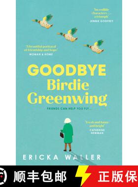 【3-4周达】Goodbye Birdie Greenwing [9781804993125]