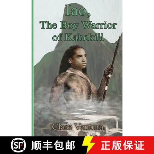 【3-4周达】Iao, The Boy Warrior of Kahekili [9798348476878]