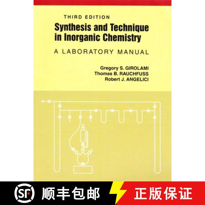 【3-4周达】Synthesis and Technique in Inorganic Chemistry (Revised) (Revised) [9780935702484]