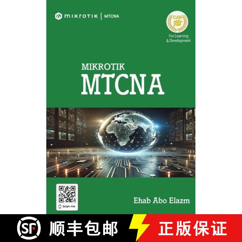 【3-4周达】MikroTik MTCNA [9781739793128]
